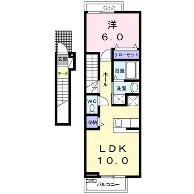 アルコバレーノポンテＡ