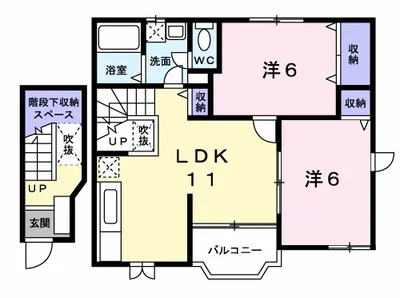 ソルサリエンテ