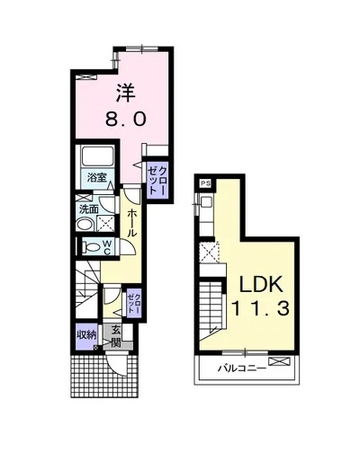 サンモール　Ⅱ