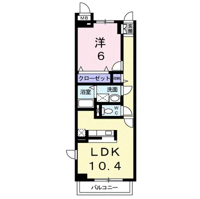 エスポアメゾンⅡ