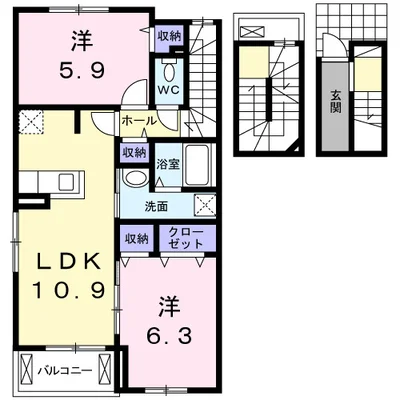 エスペランス・Ⅰ