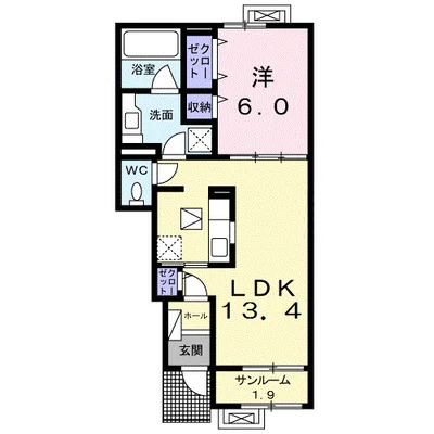 アパルトマンＳＨＯＧＯ