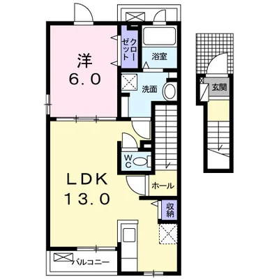 メゾン　さくら