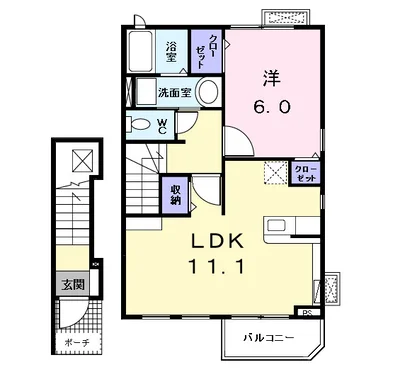 カーサ・プリーマ　Ⅱ