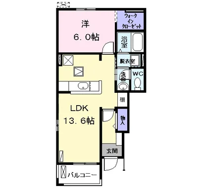 アオ・アクア・ベルⅢ