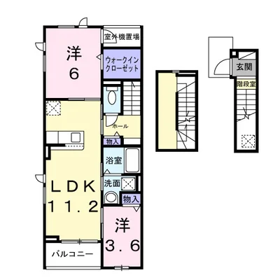 サン・シーロ　Ⅱ