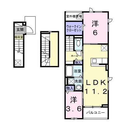 サン・シーロ　Ⅱ