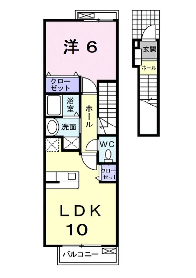 グレイス　ハーモニー