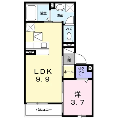 ヴェルデ　ヴィスタ