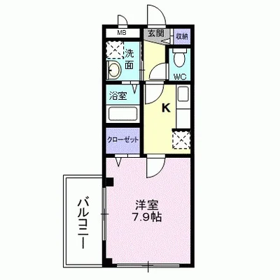 ライジングサン雅