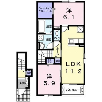 ミ・リブロ堅田