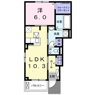 パインルーツⅠ