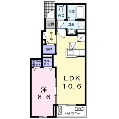 カーサ　カリーノ