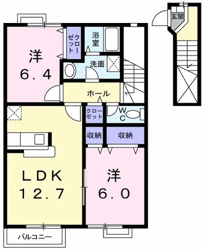 アルモニー西野