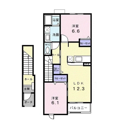 プラシード五番館