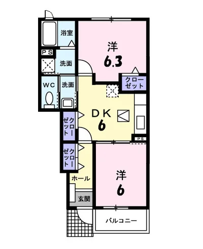 シャルマン　弐番館