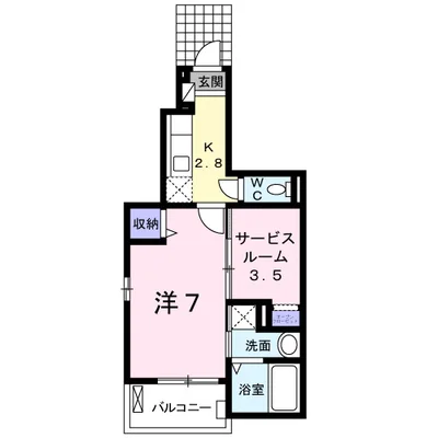 アメイジング　コート