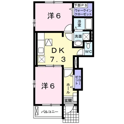 せせらぎ二番館