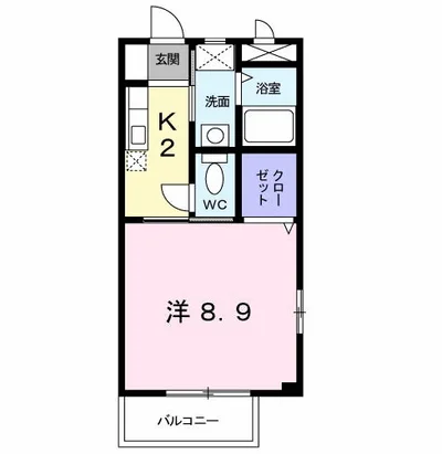 ヴァン　フォルム　熊本