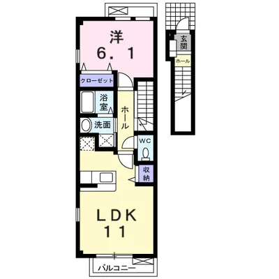 アウローラ松風