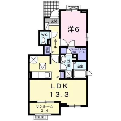 アネックス・グリーンⅡ