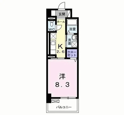 ラインスター三萩野