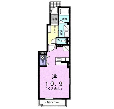 プリムローズ・Ａ