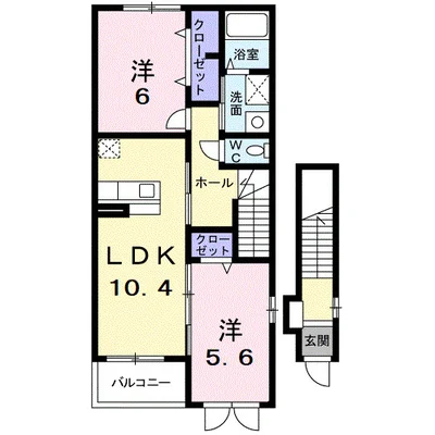 クラール　志野