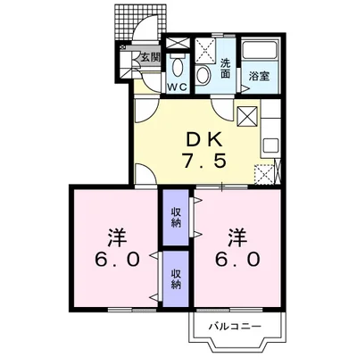 ペアハウスヒロセ C