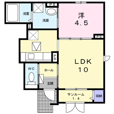 カルム　メゾン