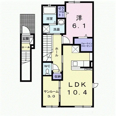 カルムアルモニーＡ