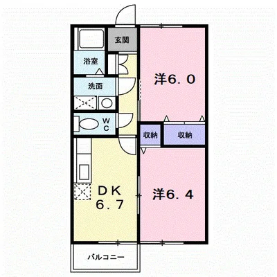 コーポサンレモ　Ａ