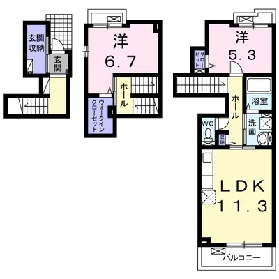 プロムナード倉敷