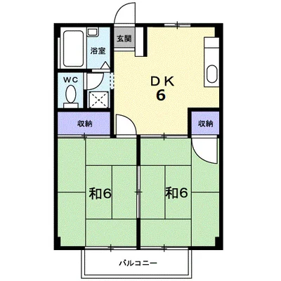 シティハイツ宮内