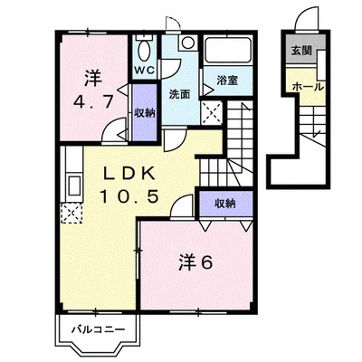 ストロベリー大保