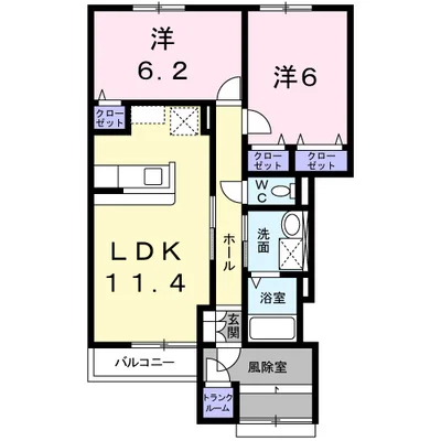 それいゆ