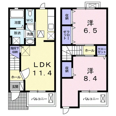 フラット　エイトⅡ