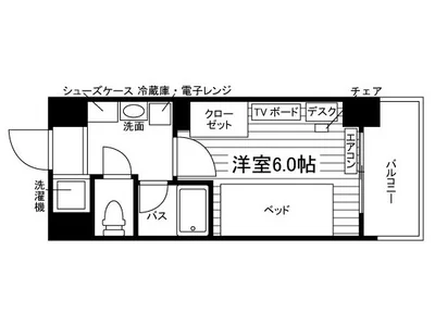 【学生専用】N-stage八王子大塚学生会館