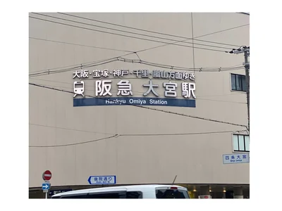 マンスリーステイ四条大宮