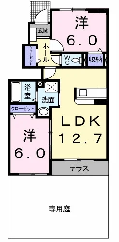 メゾン・グレイスＡ