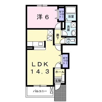 ＴａｋａｓａｋｉＴｏｔｔｏｓⅡ