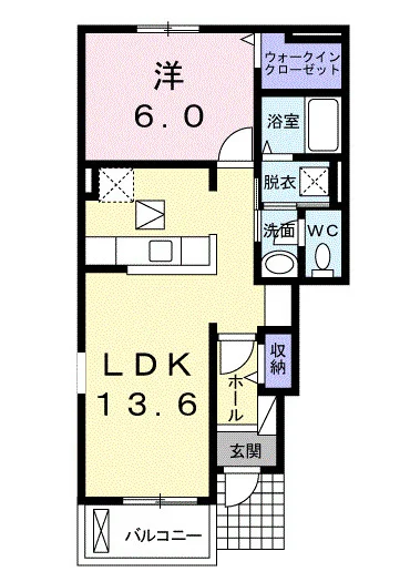 ＬａＴｏｕｒＫＡＩＺＡＷＡ　Ⅴ
