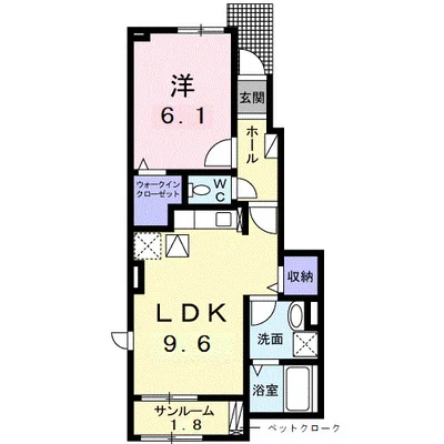 コートヴィレッジ　かすみ