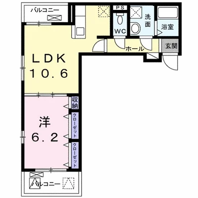 アイヴィ・ヒルズⅡ