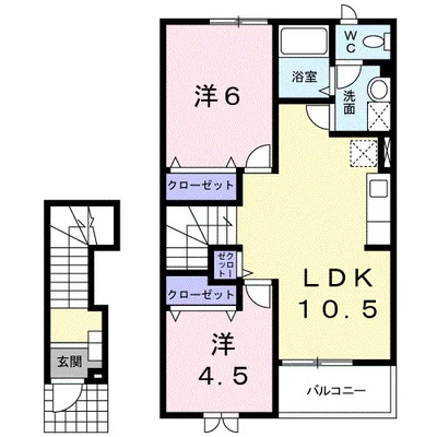 サン　ドリーム
