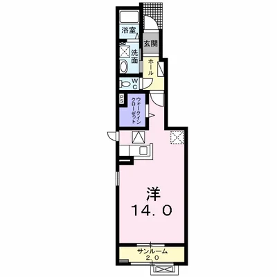 サンライズ　ハウス