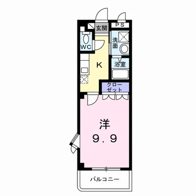 タンジェリン　ドリーム