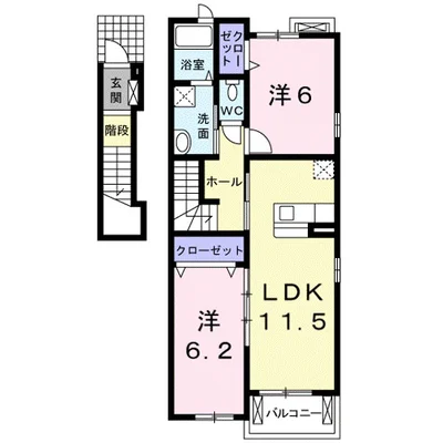 テイク・ヴィレッジ