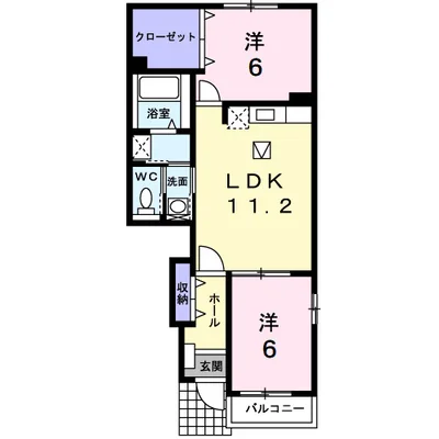 リュエルメゾンＴＹ