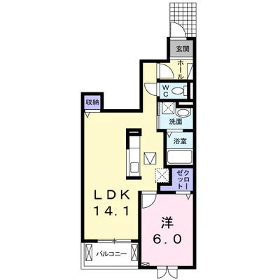 アフタヌーンベル